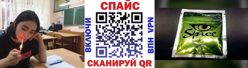 БУТИРАТ вода  Новороссийск 