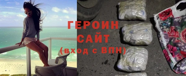скорость Нефтекумск