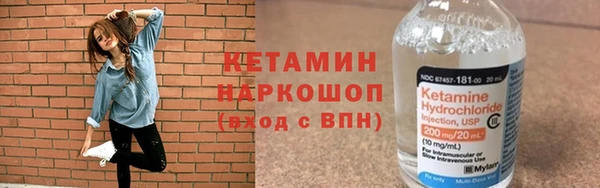 амф Алексеевка