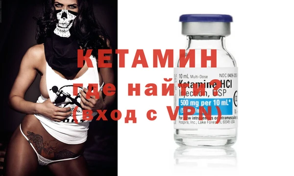 амф Алексеевка
