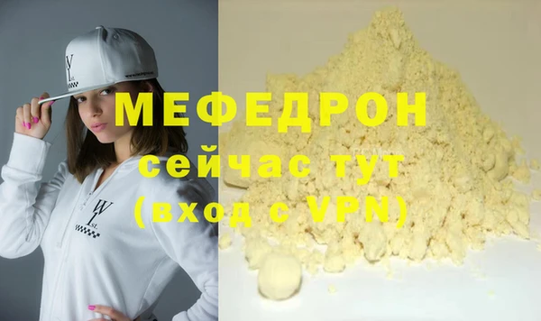 не бодяженный Нея