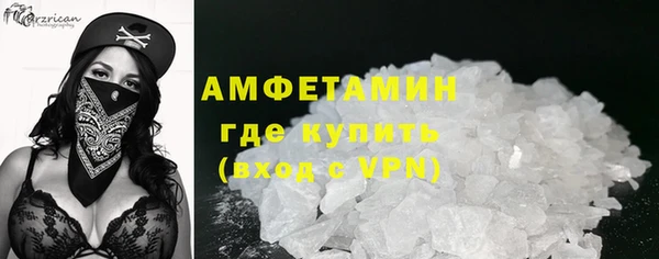амф Алексеевка