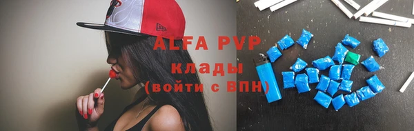 а пвп мука Алзамай