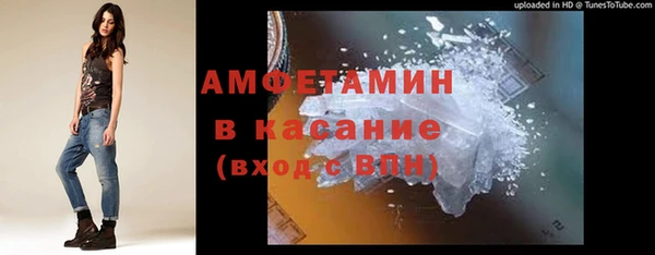 скорость Нефтекумск