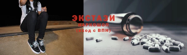 а пвп мука Алзамай
