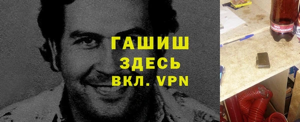 а пвп мука Алзамай