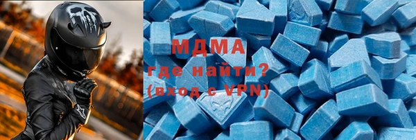 а пвп мука Алзамай