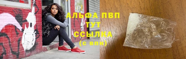 амф Алексеевка